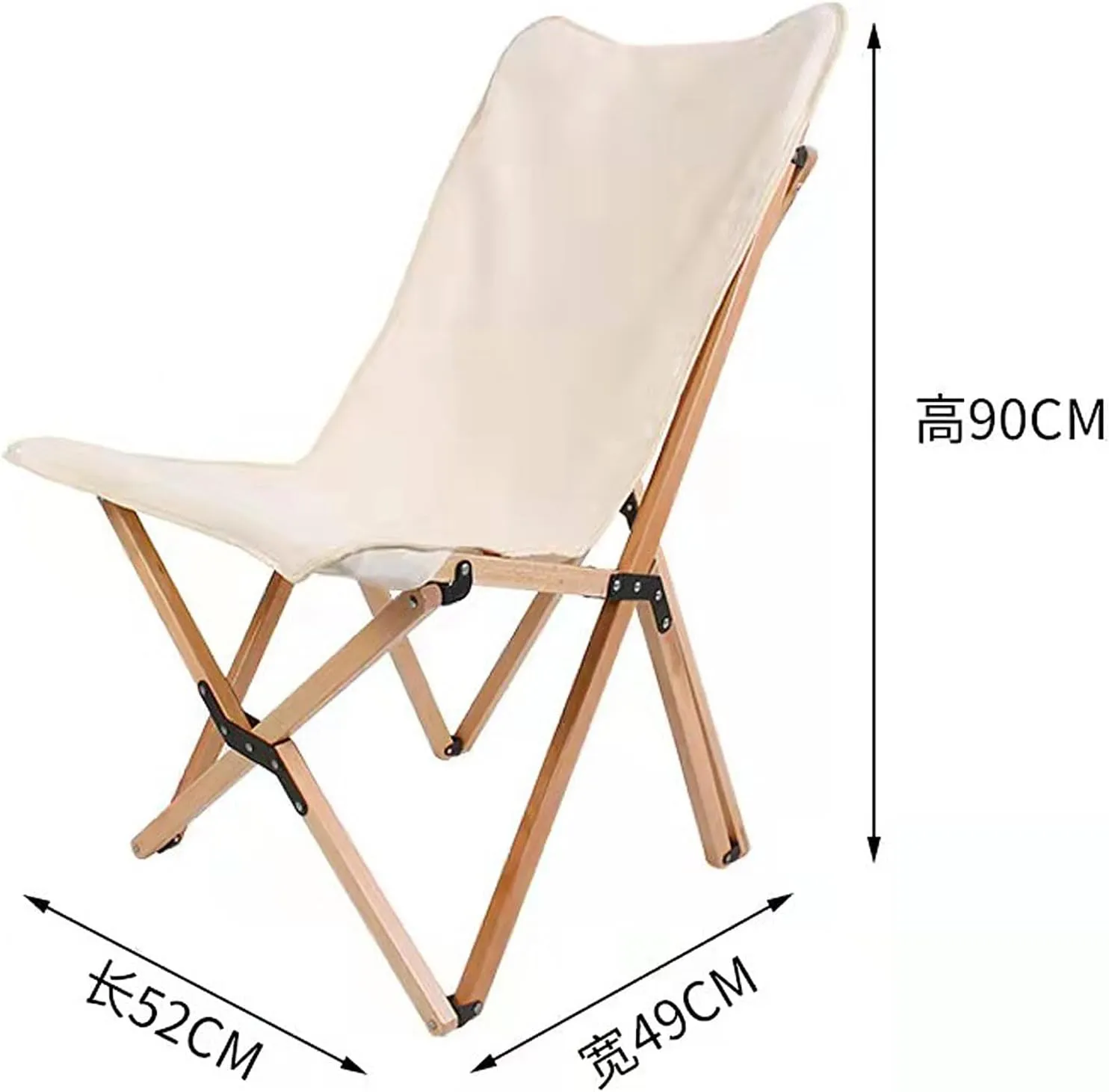 Butterfly Chair Easy to Fold Carry Outdoor Camping Folding Solid Wood Beach Chairs for Home or Hardwood Sling 35.4" H x 20.5" W 19.3" D-Off-White