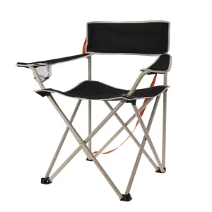Camping Chair with Carry Bag and Cup Holder - Deluxe Foldable Design