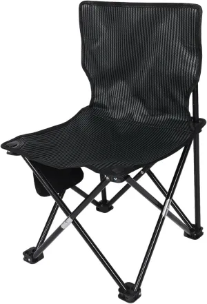 Compact Folding Stool for Camping and Fishing Portable Collapsible Chair Lightweight and Stable for Outdoor Activities Space Saving Design Durable Seating
