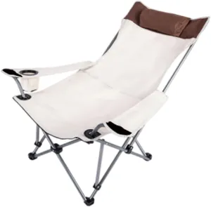 Folding Camping Chair, Lightweight Portable Seat for Outdoor Activities, Beach, Hiking, and Fishing, 4th Gear Reclining Chair(2nd Gear)