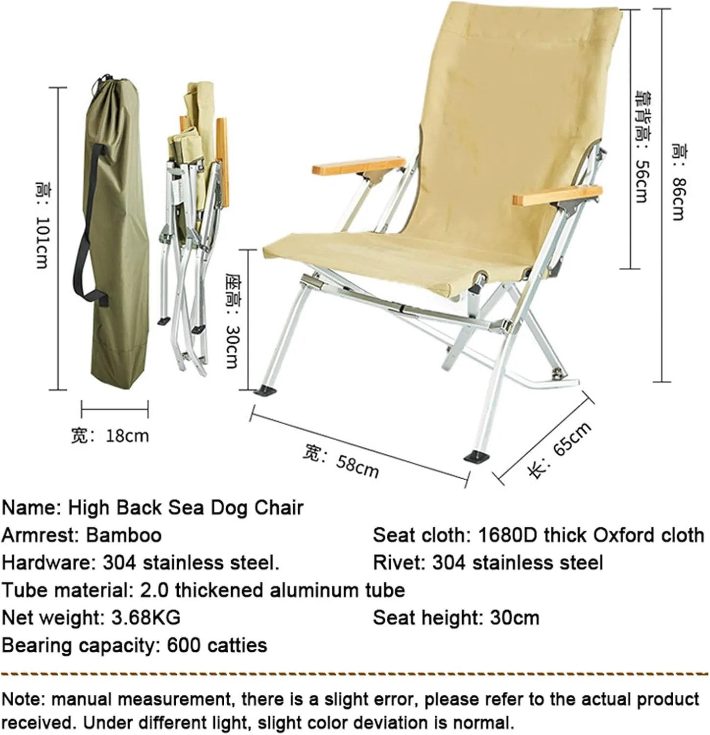 Hight Back Foldable Camping Chair Portable Outdoor Folding Chairs with Armrest and Storage Bag,Casual Beach Chair Reclining for Hiking Fishing, Gray