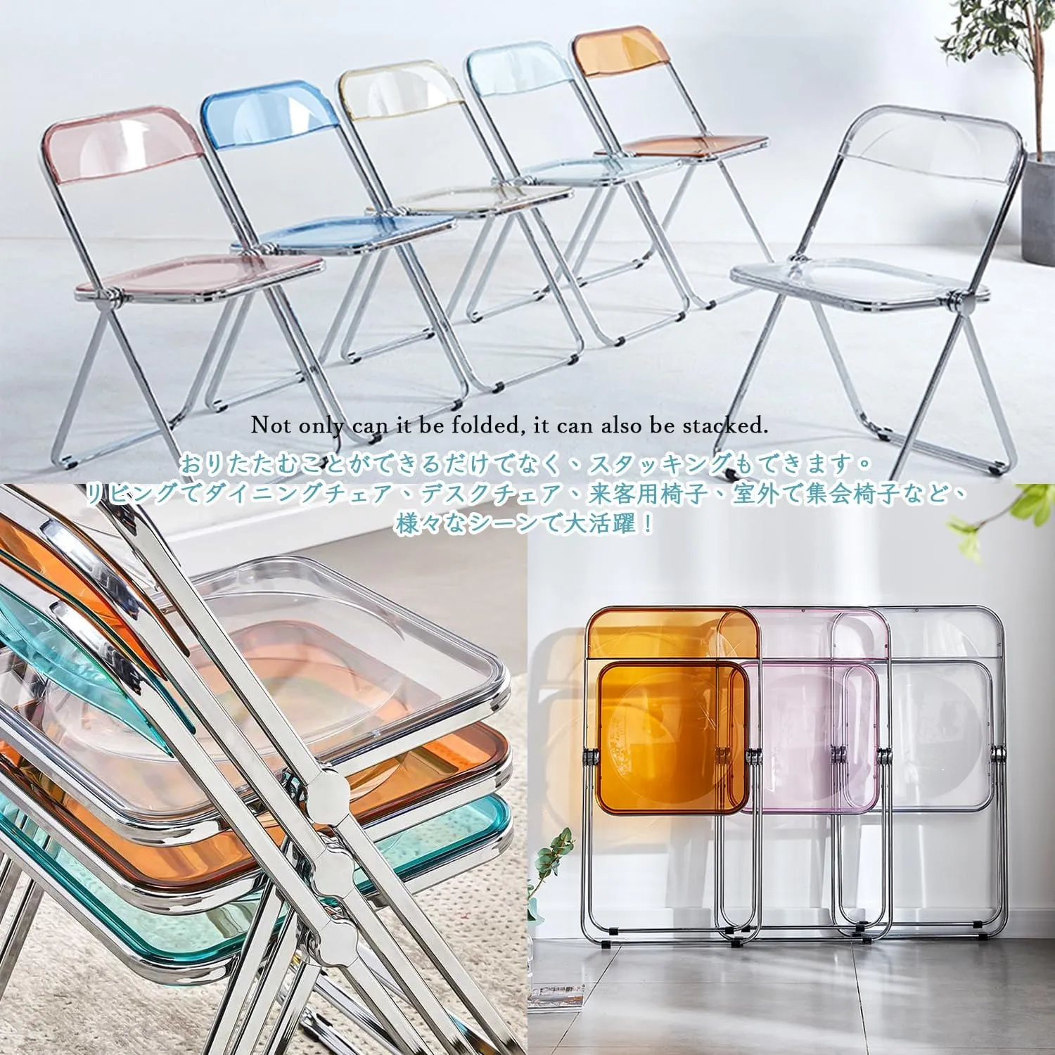 KAIHAOWIN Luxury Modern Acrylic Folding Chair Transparent Chairs-Ghost Stackable Crystal Folding Chair-PC Plastic Living Room Seat-Chrome Frame and Foldable Acrylic Chair for Outside Inside-Green
