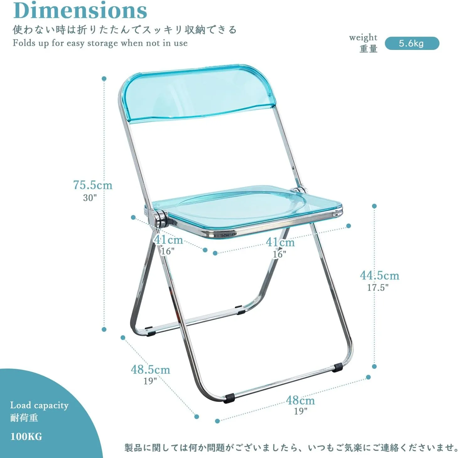 KAIHAOWIN Luxury Modern Acrylic Folding Chair Transparent Chairs-Ghost Stackable Crystal Folding Chair-PC Plastic Living Room Seat-Chrome Frame and Foldable Acrylic Chair for Outside Inside-Green