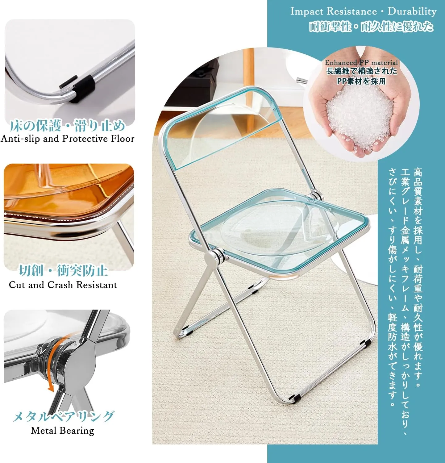KAIHAOWIN Luxury Modern Acrylic Folding Chair Transparent Chairs-Ghost Stackable Crystal Folding Chair-PC Plastic Living Room Seat-Chrome Frame and Foldable Acrylic Chair for Outside Inside-Green