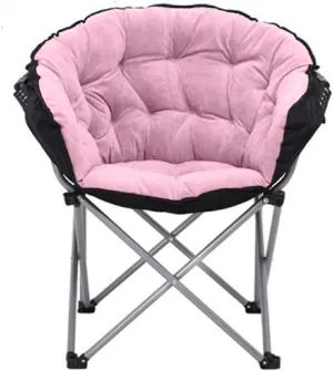 Lounge Portable Folding Chaise Lounge Chair omic Wave Design for Poolside Beach Camping Padded Recliner