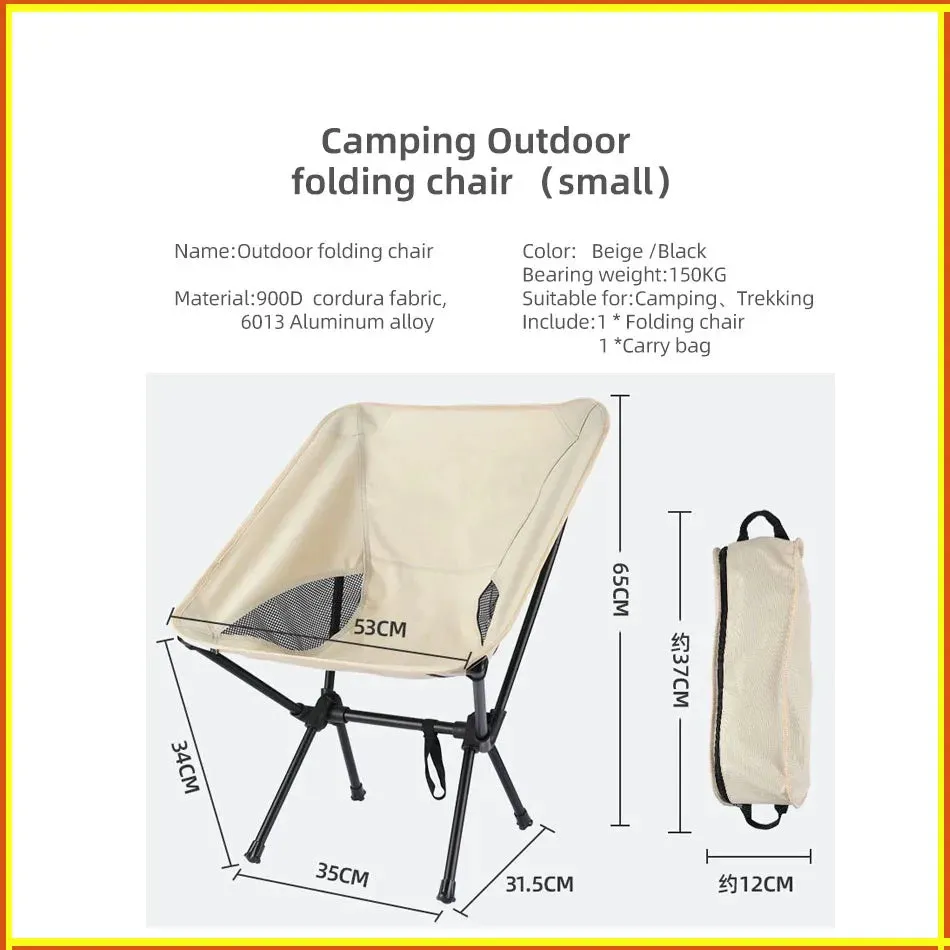 TARKA Foldable Camping Chairs Set Lightweight folding Chair Ultralight  Backpacking Moon Chairs for Garden Picnic Beach Fishing