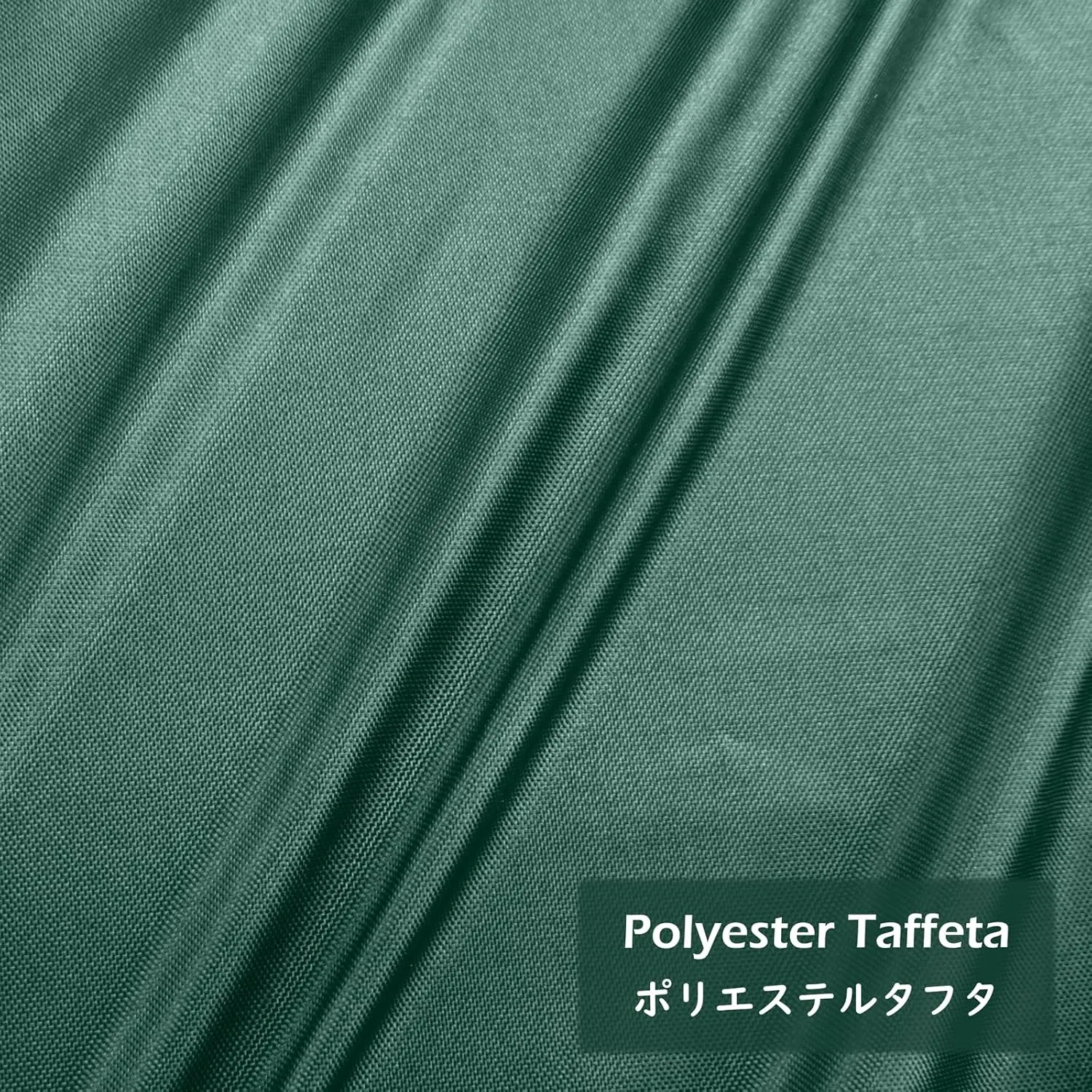 TRIWONDER Waterproof Tent Tarp (Black, M)