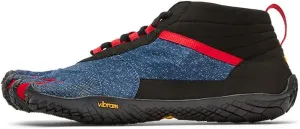 Vibram Men’s FiveFingers V-Trek Trail Hiking Shoes – Minimalist Outdoor Footwear with Wool Blend Upper, Megagrip Outsole, Lightweight, Durable for Trekking