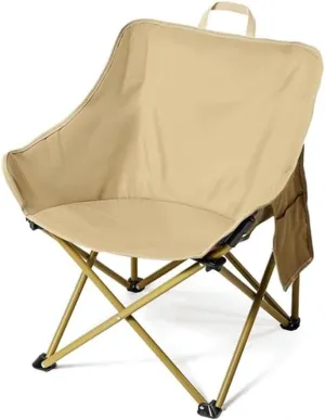 WIGSELBL Folding Moon Chairs Portable Comfy Camping Chair with Steel Frame,Recliner Chair Portable Garden Chair Deck Stool for Travel Beach Patio(Khaki-1)